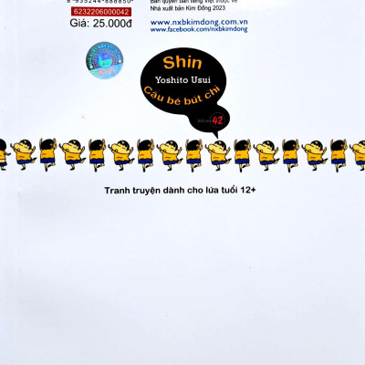 Shin - Cậu Bé Bút Chì - Tập 42 (Tái Bản 2023)