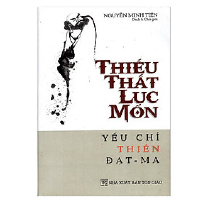 Sách - Thiếu Thất Lục Môn - Chính Thông Book