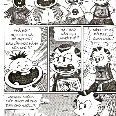 Thần Đồng Đất Việt 76 - Ông Tổ Thần Cơ