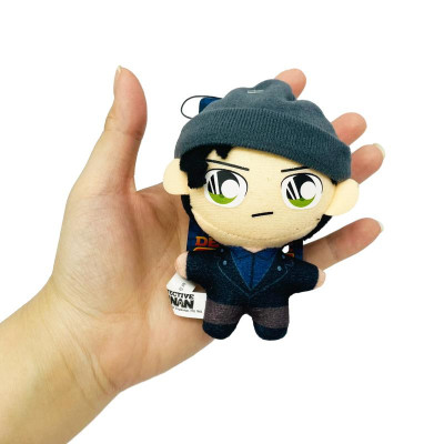 Móc Khóa Thú Bông Akai - Tagger