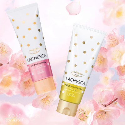 Gel Tẩy Trang Nóng Làm Sạch Và Dưỡng Ẩm Da Kose Softymo Lachesca Hot Gel Cleansing (200 G)