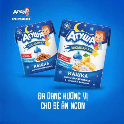Combo 10 hộp Sữa đêm ngũ cốc vị lê và chuối Agusha 200ml/hộp