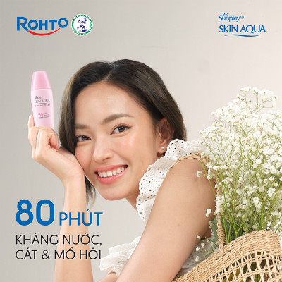Kem chống nắng Skin Aqua dưỡng trắng & dưỡng ẩm, dùng hàng ngày dạng gel Sunplay Skin Aqua Silky White Gel Eco Việt Nam SPF 50, PA++++ 70g