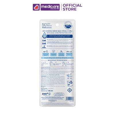 Xịt Chống Nắng SUNPLAY Skin Aqua Ultra Protection Mist Airy Touch SPF50+ PA++++ 60ml