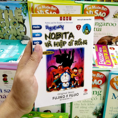 Doraemon - Phiên Bản Điện Ảnh Màu - Ấn Bản Đầy Đủ Tập 9: Nobita Và Hiệp Sĩ Rồng (Tái Bản 2020)