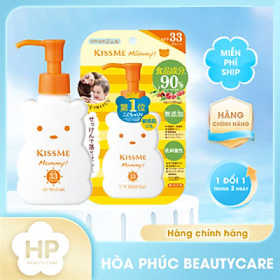 Kem Chống Nắng Dành Cho Trẻ Em Từ 06 Tháng Và Người Có Làn Da Nhạy Cảm Kissme Mommy (Chai 100 G)