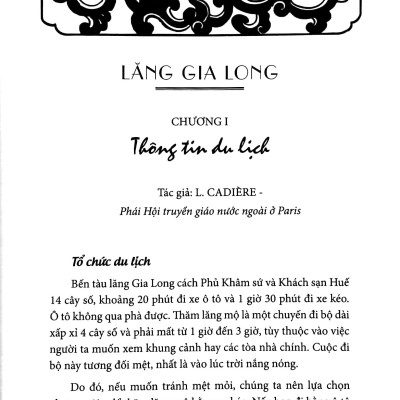 Lăng Gia Long