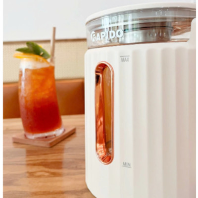 Ấm điện đa năng RMK0818 – P BH 6 tháng - Hàng chính hãng