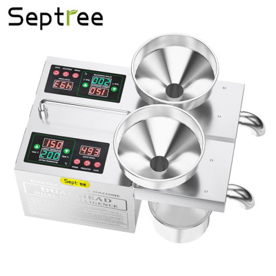 Máy ép dầu ăn thực vật 2 đầu kép đa năng thương hiệu Mỹ cao cấp Septree B02S Plus - Công suất 1900W - Hàng chính hãng
