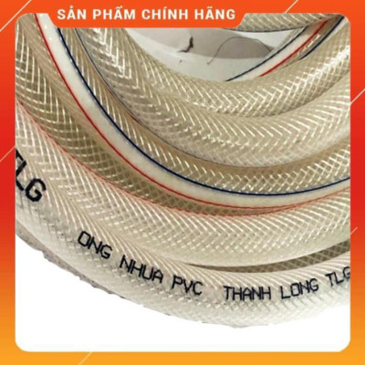 Bộ dây vòi xịt nước ️ ,tăng áp 3 lần,loại 7m,10m 206236 đầu đồng,đai,nối nhựa v+ túi đựng bút .