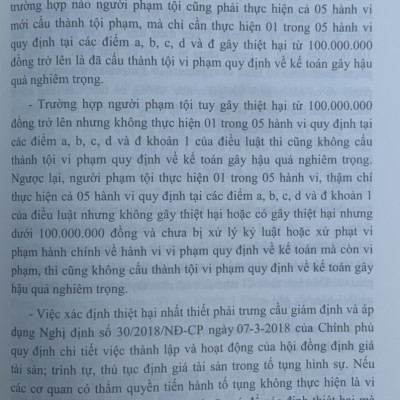 Bình luận Bộ luật Hình sự năm 2015 (Phần hai-Các tội phạm), Chương XVIII, Mục 3: xâm pham trật tự quản lý kinh tế