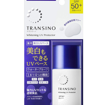 Kem ngày chống nắng ngừa nám TRANSINO Whitening UV Protector SPF50+PA++++ Mới nhất