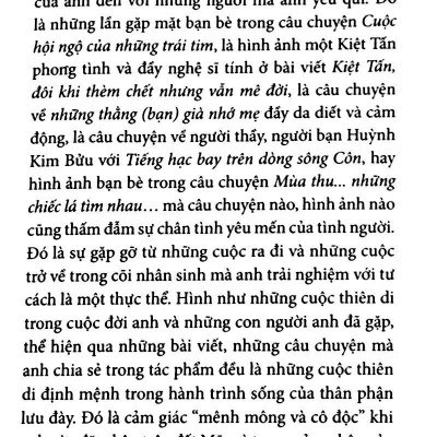 Milano Sài Gòn Đang Về Hay Sang?