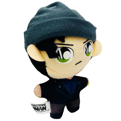 Móc Khóa Thú Bông Akai - Tagger