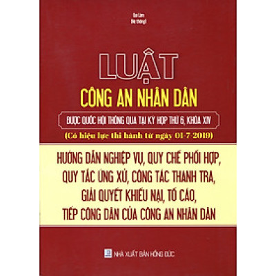 Luật Công An Nhân Dân Và Quy Trình Tiếp Công Dân, Giải Quyết Khiếu Nại, Tố Cáo, Kiến Nghị