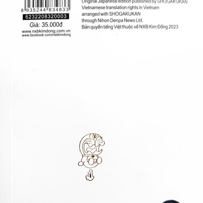 Doraemon - Tuyển Tập Theo Chủ Đề Tập 3: Tình Huống Bất Ngờ (Tái Bản 2019)