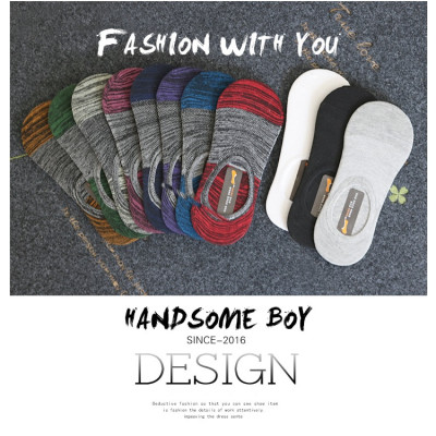 Bộ 5 đôi tất bàn chân nam Co dãn 4 chiều(free size) Hàn Quốc