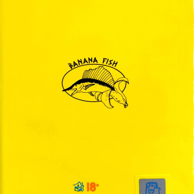 Banana Fish - Tập 4 - Tặng Kèm Postcard Giấy