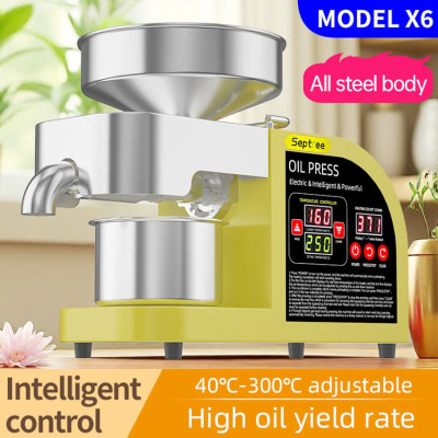 Máy ép dầu ăn thực vật dùng trong gia đình thương hiệu Mỹ cao cấp Septree X6 - Công suất 1150W - Hàng chính hãng (BH 1 NĂM)
