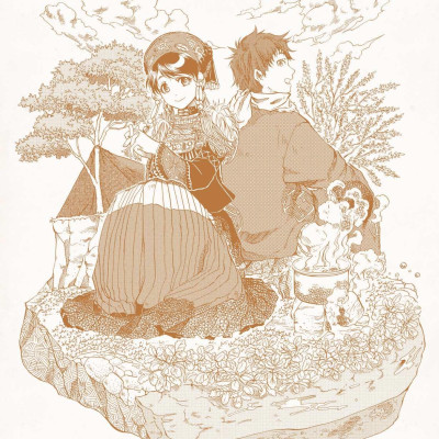 Miền An Lạc - Tập 1 - Tặng Kèm Postcard