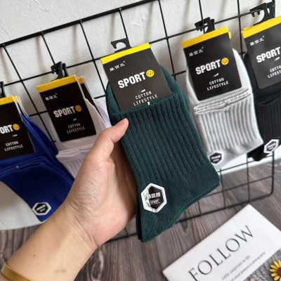 sét 5 đôi tất nam cổ trung kháng khuẩn