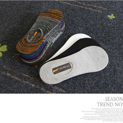 Bộ 5 đôi tất bàn chân nam Co dãn 4 chiều(free size) Hàn Quốc