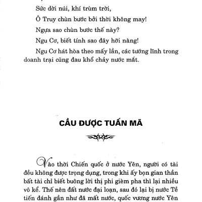 Thuật Xử Thế Xưa Và Nay (Tập 2)