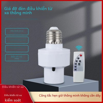 Đui đèn điều khiển từ xa không dây E27 Chức năng hẹn giờ - Điều khiển đèn từ xa