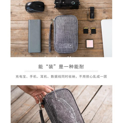 Túi phụ kiện công nghệ đựng pin sạc dự phòng, điện thoại, cáp sạc usb, tai nghe có quai cầm - Hàng chính hãng dododios