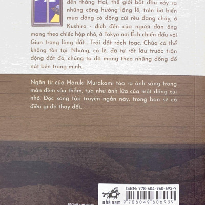 Sau Động Đất