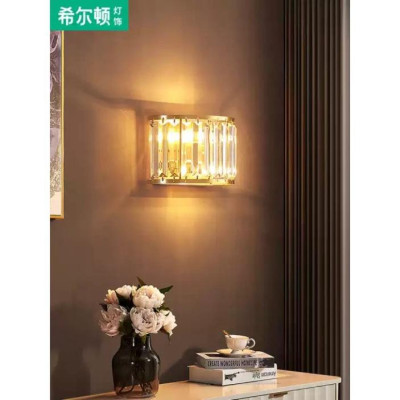 Đèn tường phale bán nguyệt, đèn decor DT1137 kèm bóng led DT