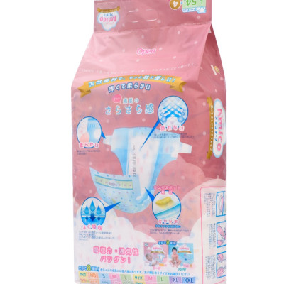 Tã dán Amico nội địa Nhật size M64+4