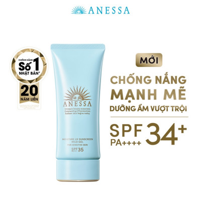 Kem chống nắng dạng gel dịu nhẹ cho da nhạy cảm và trẻ em Anessa Moisture UV Sunscreen Mild Gel For Sensitive Skin SPF 35+ PA++++ 90g