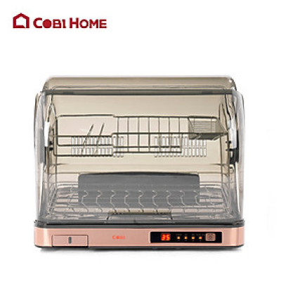 Máy Sấy Chén Bát Đĩa Khử Khuẩn Tiệt Trùng 46L - Hàng Chính Hãng