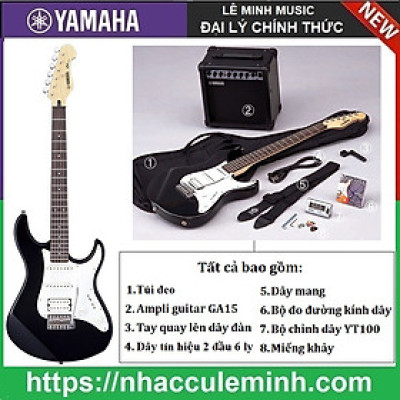 Đàn Guitar Điện Yamaha EG112GPII Black- hàng chính hãng