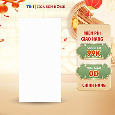 Gạch men ốp tường LUSTRA INCEF0300600011TN màu trắng tinh khiết với vân đá mờ, gạch ốp tường/lát sàn, kích thước 300mmx600mm, thùng 6 viên - Hàng chính hãng