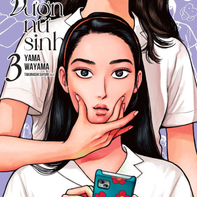 Ngôi Sao Vườn Nữ Sinh - Tập 3 - Tặng Kèm Postcard