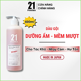 Combo Dầu Gội + Dâu Xả Dưỡng Ẩm Mêm Mượt Tóc chuyên sâu Pharma 21 Nhật Bản - Chai 600ml