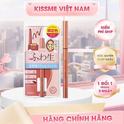 Bút Chì Kem Kẻ Mắt Chống Trôi Màu Nâu Trà Kissme Heroine Make