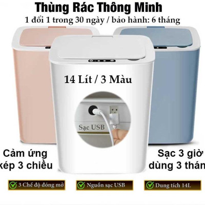Thùng Rác Cảm Ứng Tự Động Thông Minh Pin Sạc Cổng USB Bản Nâng Cấp 2022 Cảm Ứng Kép 3 Chiều Dung tích 14L Chống Nước Tốt