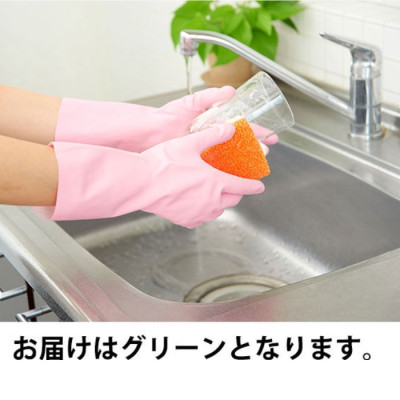 Găng tay rửa bát Seiwa size M Nhật Bản