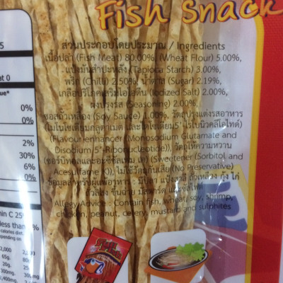 Snack Full Fish Vị Cay Sriracha 70g