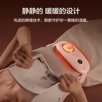 Đai Chườm Nóng Massage Bụng KAW 6 Chế Độ Màn LED Thông Minh, Giảm Đau Bụng Kinh Nhanh Chóng, Làm Ấm Vùng Bụng Vùng Lưng