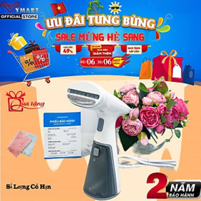 Bàn Ủi Mini Hơi Nước Cầm Tay LocknLock ENI241 (260ml) - ENI148 (120ml) - Hàng Chính Hãng