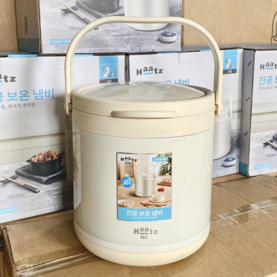 Nồi ủ nhiệt chân không Hàn Quốc, phiên bản cỡ lớn 6L - hàng chính hãng