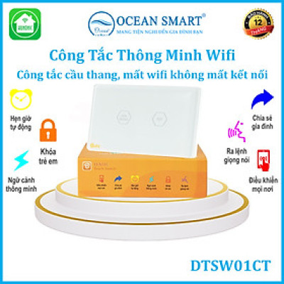 Công Tắc Cầu Thang Cảm Ứng, Công Tắc Wifi Thông Minh Hunonic Datic - DTSW01CP