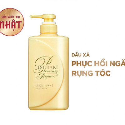 Gift xả vàng Tsubaki 490ml