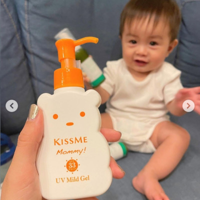 Gel Chống Nắng Và Dưỡng Ẩm Dành Cho Bé Từ 06 Tháng Tuổi Và Làn Da Nhạy Cảm Kissme Mommy UV Mild