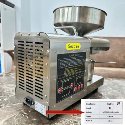 Máy ép dầu thực vật chuyên nghiệp phiên bản nâng cấp hoàn toàn thương hiệu cao cấp Septree T3 - Hàng Nhập Khẩu