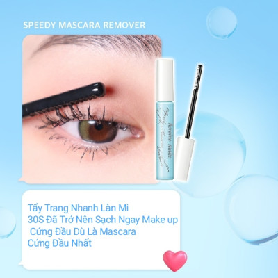 Mascara Mini Tẩy Trang Dành Cho Mi Kissme Heroine Make Speedy Mascara Remover 1.8 G